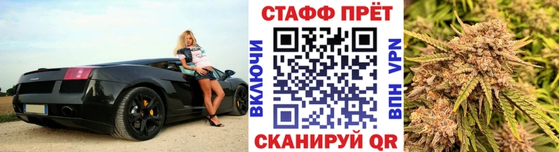 Продажа наркотиков Нальчик Конопля  АМФЕТАМИН  Cocaine  ГАШ  МЕФ  A-PVP 