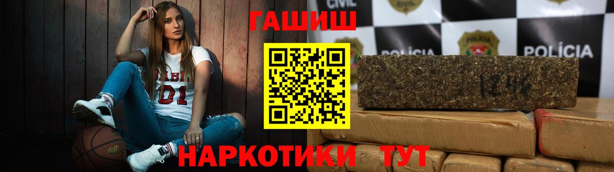 Ляпка  Кокаин  Мефедрон  Вход с VPN  Нальчик  Марихуана 