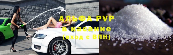 прущий лед Липки