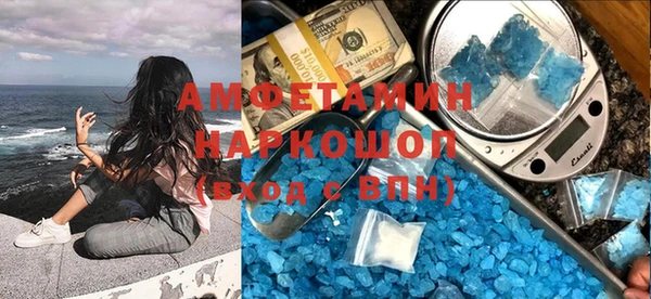 2c-b Лихославль