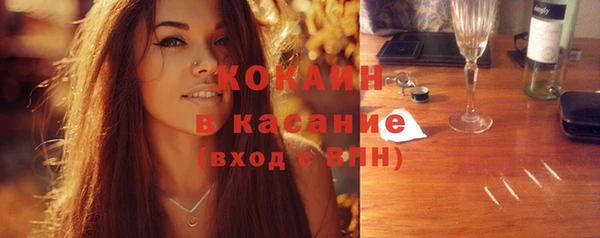 2c-b Лихославль
