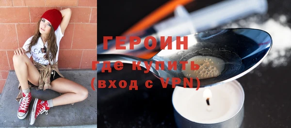 2c-b Лихославль