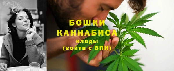 мефедрон VHQ Лиски