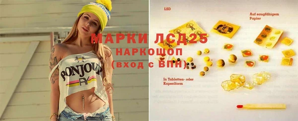2c-b Лихославль