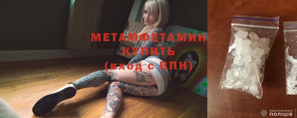 прущий лед Липки
