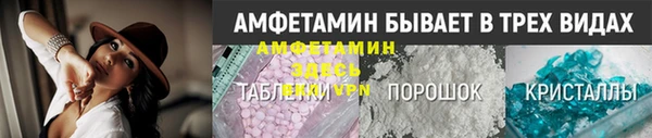 прущий лед Липки