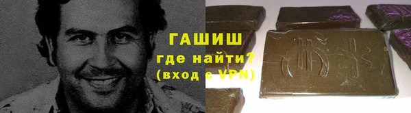 прущий лед Липки