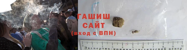 2c-b Богородицк