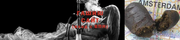 дистиллят марихуана Чита