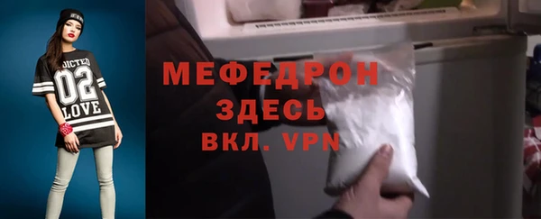 2c-b Лихославль