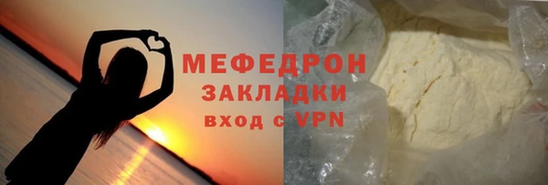 прущий лед Липки