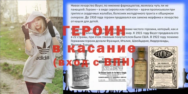 2c-b Лихославль