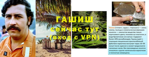 прущий лед Липки
