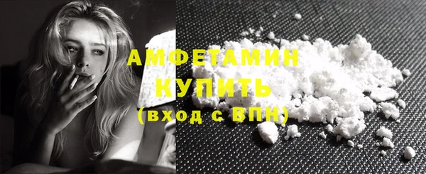 2c-b Лихославль