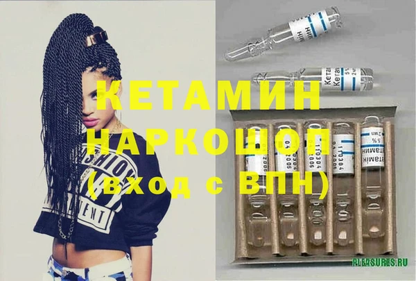прущий лед Липки