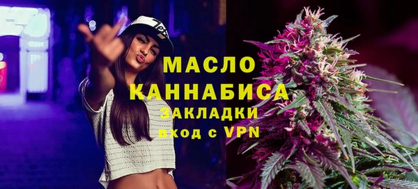 прущий лед Липки