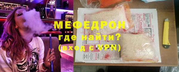 прущий лед Липки