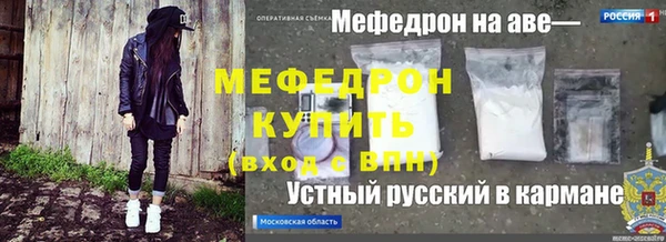 2c-b Лихославль