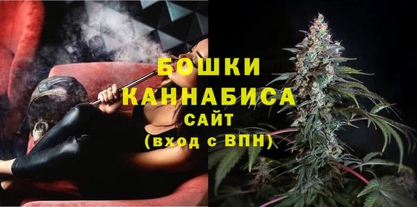 мефедрон VHQ Лиски