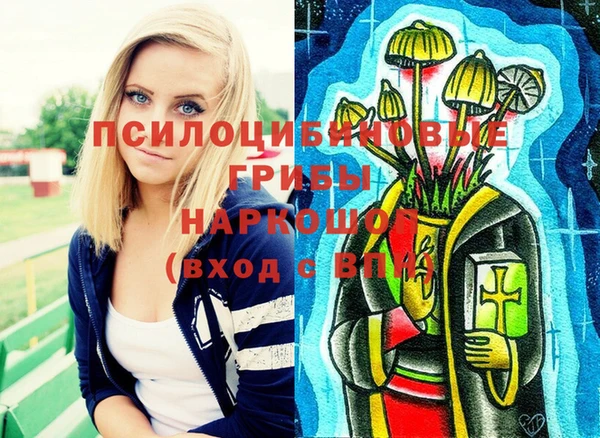 2c-b Лихославль