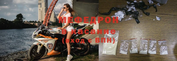 прущий лед Липки