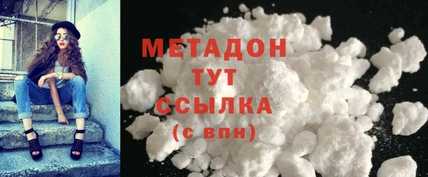 2c-b Лихославль