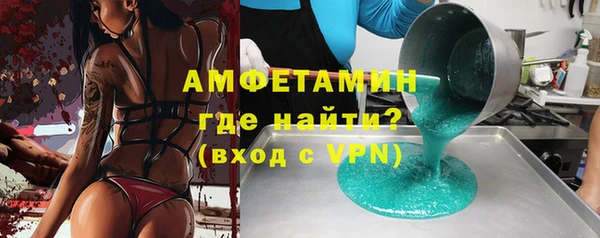 прущий лед Липки
