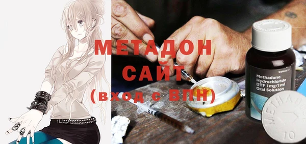 а пвп мука Морозовск