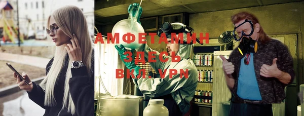 2c-b Лихославль