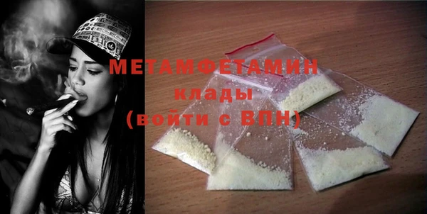 прущий лед Липки