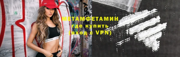 прущий лед Липки