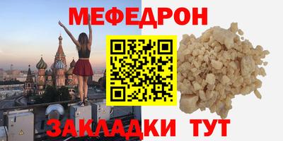 ECSTASY Бузулук