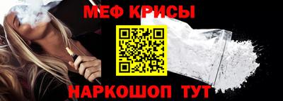 дмт Бугуруслан