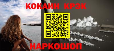 ECSTASY Бузулук