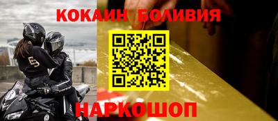 ECSTASY Бузулук