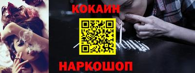 ECSTASY Бузулук