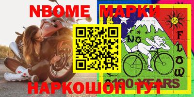 дмт Бугуруслан