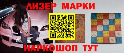 ECSTASY Бузулук