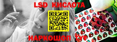 ECSTASY Бузулук