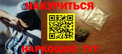 ECSTASY Бузулук