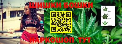 мефедрон Будённовск