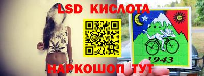 мефедрон Будённовск