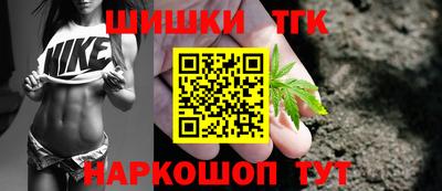 мефедрон Будённовск