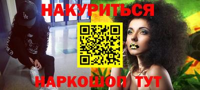 ECSTASY Бузулук