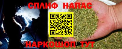 дмт Бугуруслан