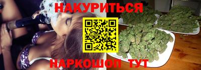дмт Бугуруслан