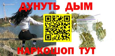 дмт Бугуруслан