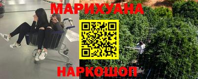 ECSTASY Бузулук
