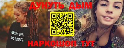 дмт Бугуруслан